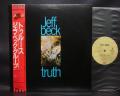 Jeff Beck Truth Japan LP RED OBI INSERT