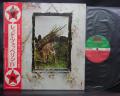 Led Zeppelin IV ( Untitled ) Japan Orig. LP OBI INSERT