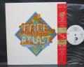 Free At Last Japan PROMO LP OBI + INSERT WHITE LABEL