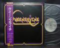 Queensryce S/T Same Title Japan Orig. 4 Track 12" OBI INSERT