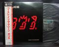 Police Ghost in the Machine Japan Orig. LP OBI INSERT