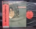 Jimi Hendrix Isle of Wight Japan Early Press LP OBI DIF INSERT