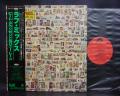 Pete Townshend & Ronnie Lane Rough Mix Japan Orig. LP OBI