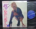 Runaways Cherie Currie Beauty’s Only Skin Deep Japan Orig. LP OBI