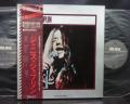 Janis Joplin S/T Gift Pack Series Japan ONLY BOX SET 2LP OBI