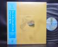 Joni Mitchell Court and Spark Japan Orig. LP OBI INSERT