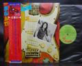 Rory Gallagher Against the Grain Japan Early Press LP OBI