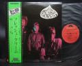 Cream Fresh Cream Japan Early Press LP GREEN OBI