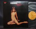 Scorpions Virgin Killer Japan LP INSERT RARE COVER