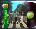 Beatles Abbey Road Japan Orig. LP OBI RED WAX