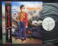 Marillion Misplaced Childhood Japan Orig. PROMO LP OBI