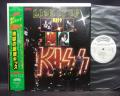 Kiss Lick it Up Japan Orig. PROMO LP BIG OBI WHITE LABEL