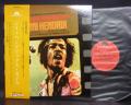 Jimi Hendrix OST “Experience” Japan Orig. LP OBI Grammophon