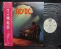 AC/DC Let There be Rock Japan Orig. PROMO LP OBI WHITE LABEL