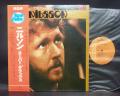 Nilsson Super Deluxe Japan ONLY LP OBI w/BOOKLET