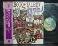 Deep Purple The Book of Taliesyn Japan LP PURPLE OBI