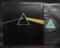 Pink Floyd Dark Side of the Moon Japan Orig. LP ODEON SOLID BLUE