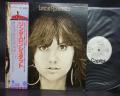 Linda Ronstadt S/T Same Title Japan PROMO LP OBI WHITE LABEL