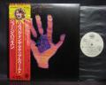 George Harrison Living in the Material World Japan PROMO LP OBI