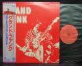 Grand Funk Railroad Grand Funk Japan LP OBI INSERT DIF