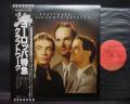 Kraftwerk Trans – Europe Express Japan Orig. LP OBI INSERT