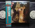 Ten Years After Alvin Lee & Co. In Flight Japan PROMO 2LP OBI