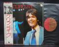 Cliff Richard “Live” Japan ONLY LP OBI DIF COVER NO OLIVIA