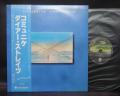 Dire Straits Communique Japan Orig. LP OBI INSERT