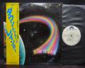 Rainbow Down to Earth Japan Orig. PROMO LP OBI WHITE LABEL