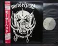 Motorhead 1st S/T Same Title Japan TOUR ED LP OBI INSERT