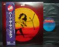 DIO ELF Trying to Burn the Sun Japan Orig. LP OBI