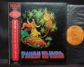 Paul Kantner Blows Against the Empire Japan Orig. LP OBI BOOKLET