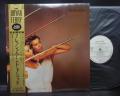 Roxy Music Flesh + Blood Japan LTD ED LP GOLDEN OBI