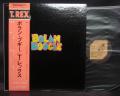 T. REX Bolan Boogie Japan Early Press LP ORANGE OBI INSERT