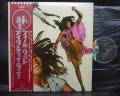 Ike & Tina Turner Feel Good Japan Early Press LP OBI BOOKLET