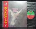 ELP Emerson Lake & Palmer S/T Same Title Japan Early LP OBI