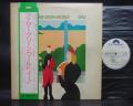 Brian Eno Another Green World Japan PROMO LP OBI