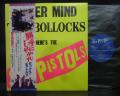 Sex Pistols Never Mind the Bollocks Japan Orig. LP OBI BLACK INK