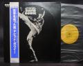 David Bowie Man Who Sold the World Japan TOUR ED LP OBI