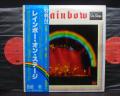 Rainbow On Stage Japan Orig. 2LP OBI PHOTO BOOKLET COMPLETE