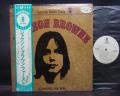 Jackson Browne 1st S/T Same Title Japan PROMO LP OBI WHITE LABEL