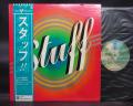 Stuff S/T Same Title Japan Orig. LP OBI INSERT
