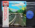 Kraftwerk Autobahn Japan LP RED & WHITE OBI DIF COVER