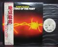 Robin Trower Victims of the Fury Japan Orig. PROMO LP OBI