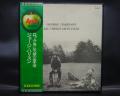 George Harrison All Things Must Pass Japan Forever 3LP OBI COMPLETE