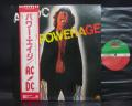 AC/DC Powerage Japan Orig. LP OBI INSERT