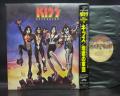 Kiss Destroyer Japan Crazy Collection ED LP OBI + INSERT