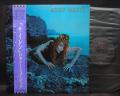 Roxy Music Siren Japan PROMO LP PURPLE OBI INSERT