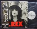 T.REX The Slider Japan Orig. PROMO LP OBI WHITE LABEL