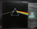 Pink Floyd Dark Side of the Moon Japan Orig. LP ODEON SOLID BLUE